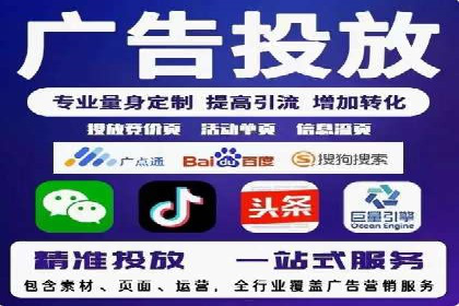 解析360信息流广告：一则广告带来的转化奇迹